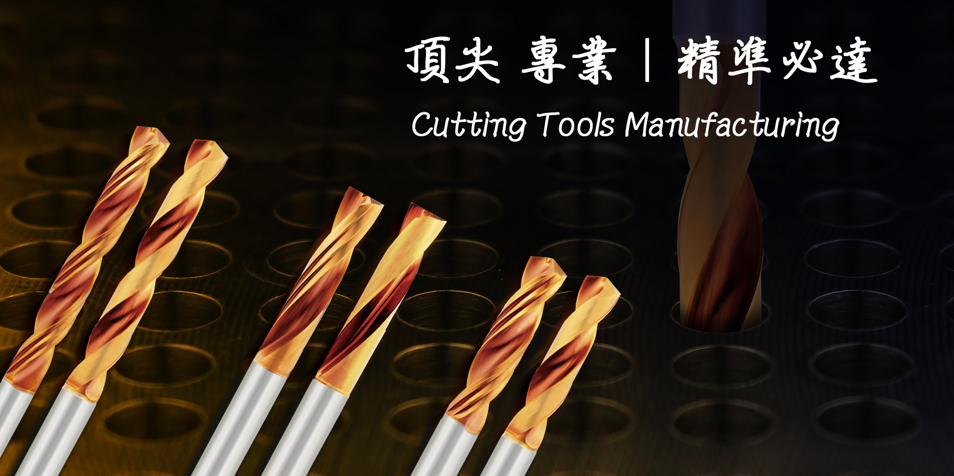 Cutting Tools Manufacturing